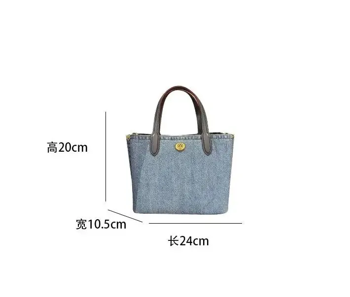 Vvsha Casual bags for women 2024 new denim Shoulder Messenger Bag Shopping Bags Students Book Bag Handbags Large Tote For Girls