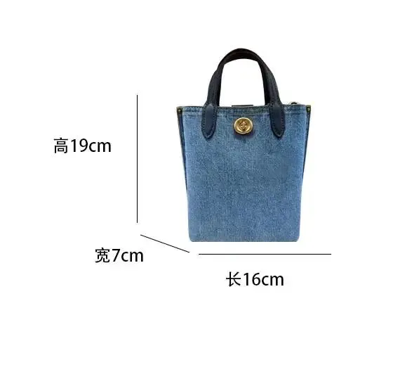 Vvsha Casual bags for women 2024 new denim Shoulder Messenger Bag Shopping Bags Students Book Bag Handbags Large Tote For Girls